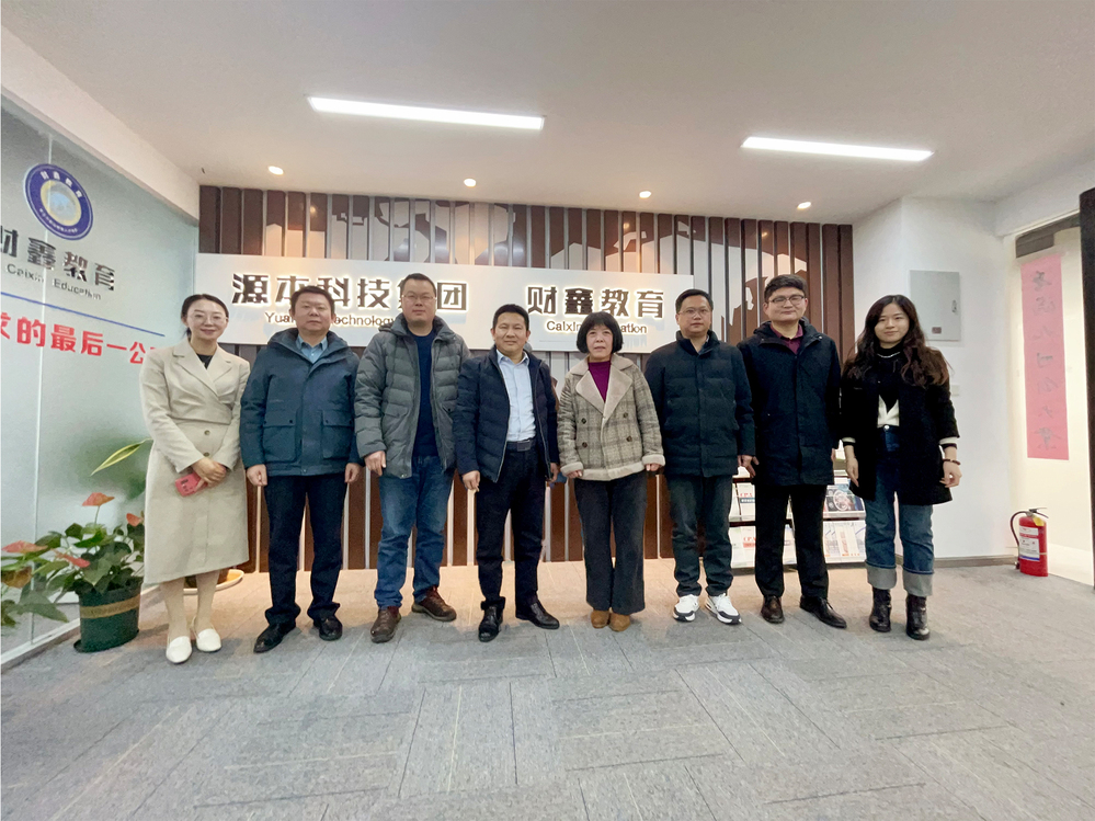 南邮通达学院常务副院长杨立军带队赴710公海赌赌船官网科技集团走访调研