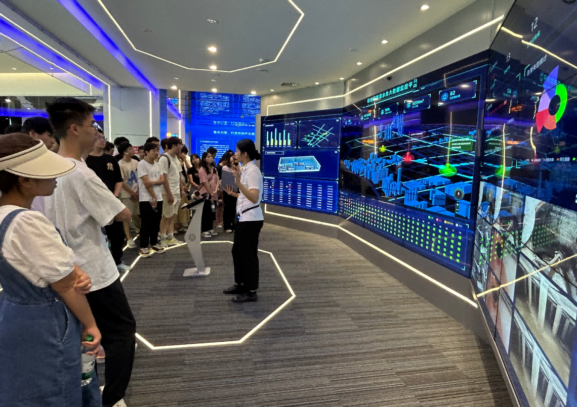 710公海赌赌船官网科技IT精英暑期实训营活动日 | 探秘南京江北新区研创园 科技火花点亮未来梦想